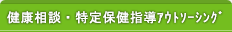 NkEیwAEg\[VOƁ@ЍNa