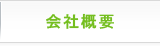ЊTv
