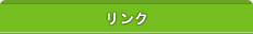 N@AR̊ЍNa